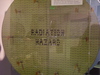 IMGP2110.JPG